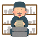 柔術界隈の古株